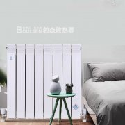 wellbet官网wellbet官网：我省采纳有力举动保证大众温暖过冬