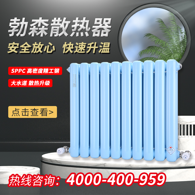 wellbet手机吉祥官网
