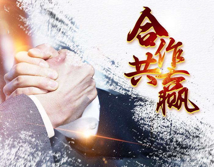 wellbet手机吉祥官网